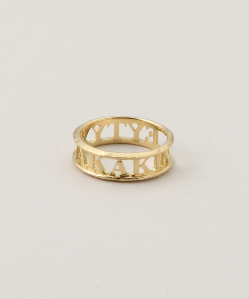 IENA(イエナ)の「GIGI/ジジ Inscription ring リング A10009(リング・レディース・ゴールド・11)」の1枚目の写真