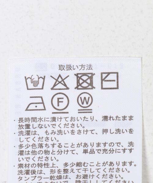 ITEMS URBANRESEARCH（アイテムズ アーバンリサーチ）の「ショルダーリブハイネックニット（ニット/セーター・レディース・ミント/ホワイト/レッド系その他/チャコールグレー・FREE）」の15枚目の写真