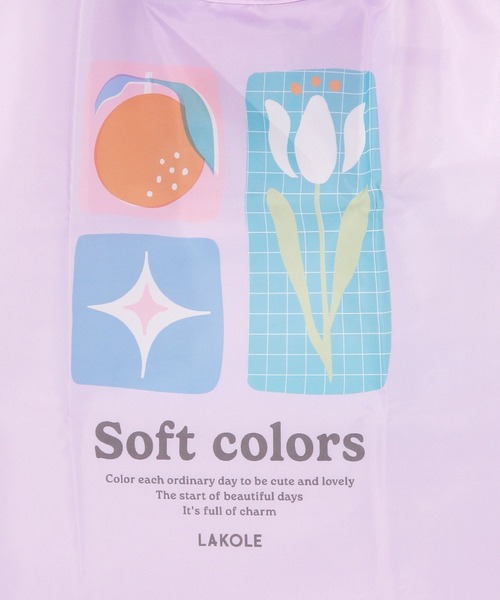 LAKOLE（ラコレ）の「【入園入学にも】[FRUITS AND BLOOM]エコバッグ / 611201（エコバッグ/サブバッグ・レディース・ライトグリーン/イエロー/パープル/ライトブルー・FREE）」の17枚目の写真