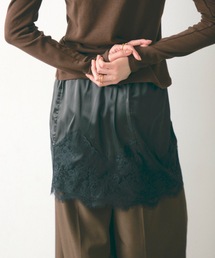 Lutim by u（ルチバイユー）の「シアーレースヘムレイヤードスカート（スカート）」