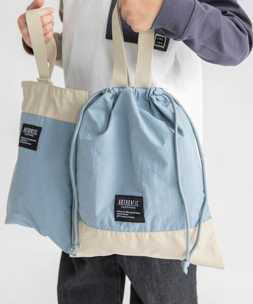ラジオ体操　カバン DRC/WEB限定/通学シリーズ】配色体操服バッグ（トートバッグ）｜DRC
