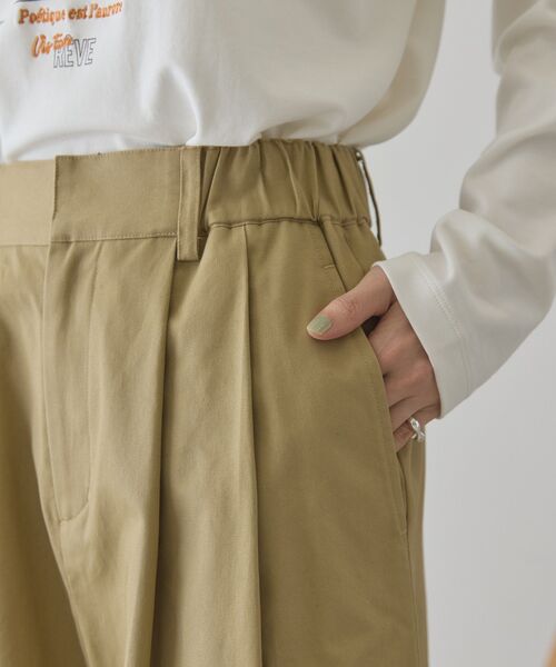 AMERICAN HOLIC(アメリカンホリック)の「ワイドチノパンツ(その他パンツ・レディース・ネイビー/ベージュ・L/M)」の9枚目の写真