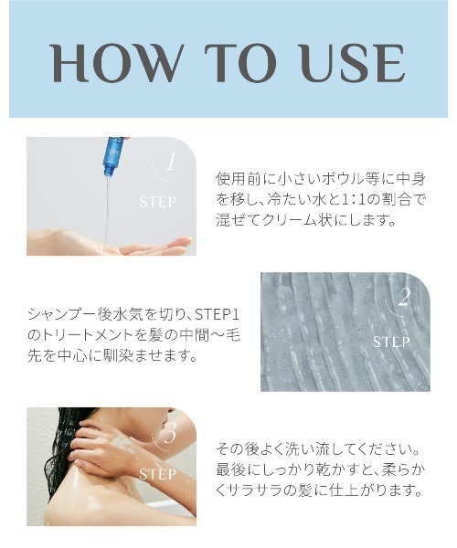 LADOR（ラドール）の「【LADOR / ラドール】ヘアケアセット パフュームヘアオイル80ml＋ヘアフィルアップ13ml×4（ヘアオイル/ヘアミルク・レディース・アワーリーフ/ラピタ/ヒノキ/オスマンサス・FREE）」の14枚目の写真