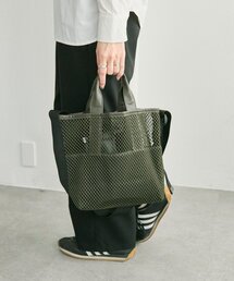 ear PAPILLONNER（イアパピヨネ）の「【ouchi/ほし企画】ダイヤメッシュ2WAYトートバッグS（トートバッグ）」