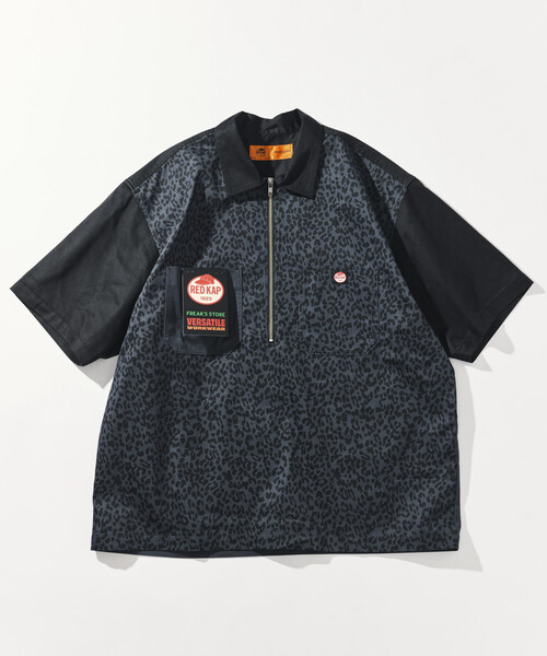 セール】RED KAP/レッドキャップ 新色追加 別注 リラックスフィット