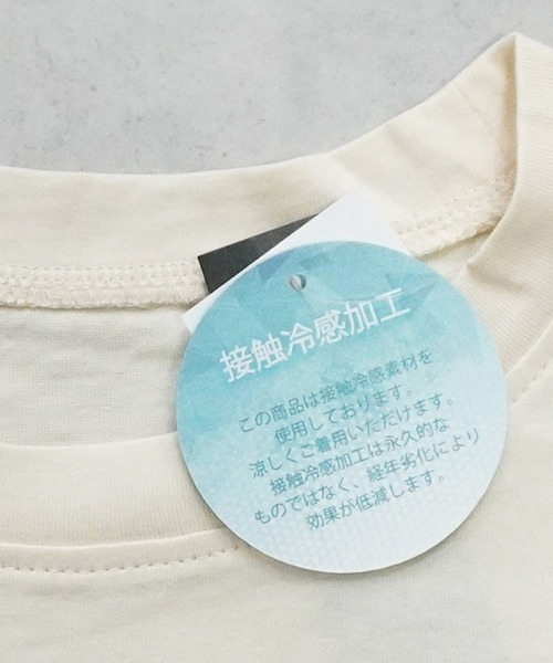 SELECT LEVERY(セレクトリベリー)の「接触冷感天竺ウエストフリル半袖Tシャツ(Tシャツ/カットソー・レディース・ピンク/ブラック/チャコール/アイボリー・MEDIUM)」の10枚目の写真