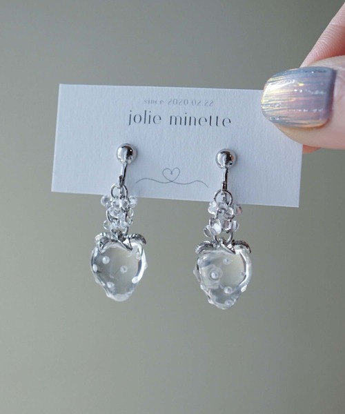 CERCA(チェルカ)の「jolie minette/小さな フルーツ シルバー イヤリング(イヤリング・レディース・クリア/ベージュ/ブラウン/ブラック・FREE)」の4枚目の写真