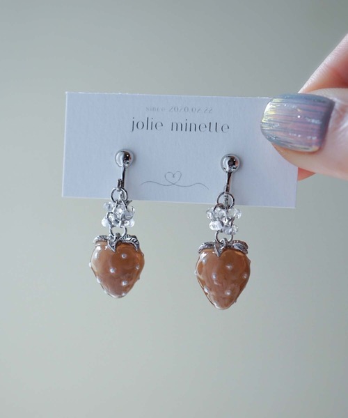 CERCA(チェルカ)の「jolie minette/小さな フルーツ シルバー イヤリング(イヤリング・レディース・クリア/ベージュ/ブラウン/ブラック・FREE)」の8枚目の写真