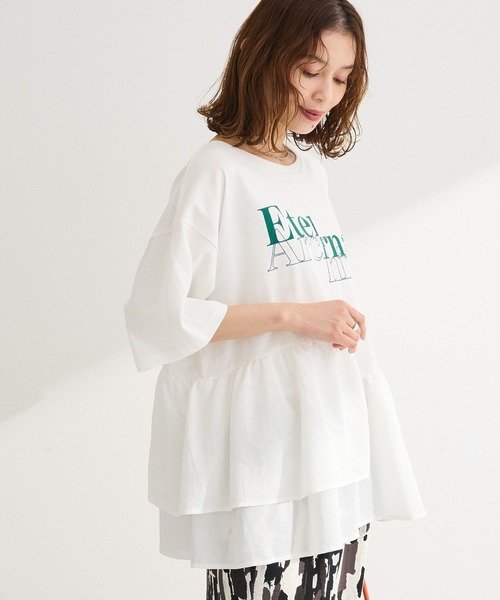 セール】アソート柄ドッキングプルオーバー（Tシャツ/カットソー