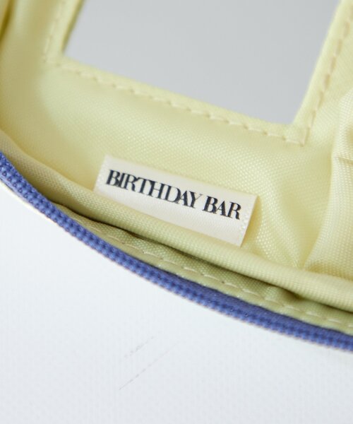 BIRTHDAY BAR(バースデイバー)の「≪冷感機能付き≫ COOL SHIELD Tissue Case Pouch ティッシュポーチ(ポーチ・レディース・アイボリー/パープル・0)」の20枚目の写真