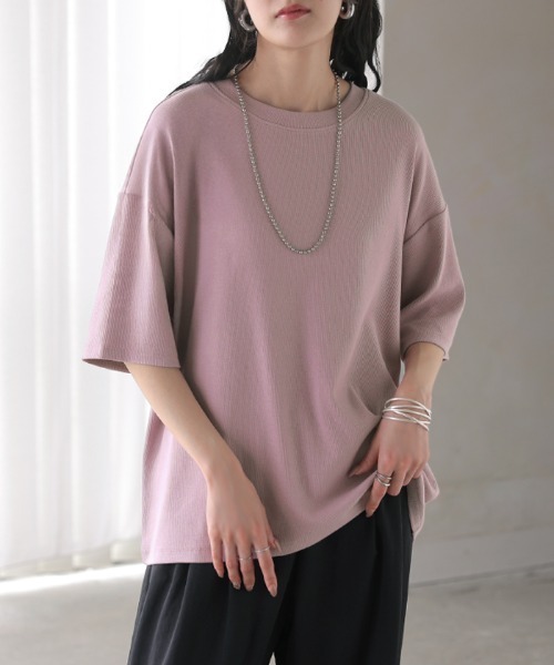 HUG.U(ハグユー)の「とろリブ。超のびる リラクシーTシャツ(Tシャツ/カットソー・レディース・ダークグレー/レッド/ブルー/イエロー/ホワイト/ブラック/パープル・FREE)」の5枚目の写真