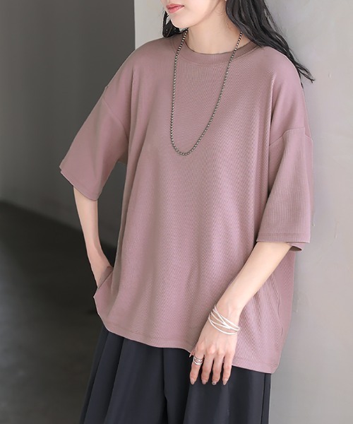 HUG.U(ハグユー)の「とろリブ。超のびる リラクシーTシャツ(Tシャツ/カットソー・レディース・ダークグレー/レッド/ブルー/イエロー/ホワイト/ブラック/パープル・FREE)」の22枚目の写真