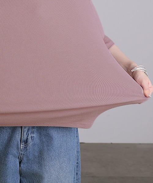 HUG.U(ハグユー)の「とろリブ。超のびる リラクシーTシャツ(Tシャツ/カットソー・レディース・ダークグレー/レッド/ブルー/イエロー/ホワイト/ブラック/パープル・FREE)」の8枚目の写真