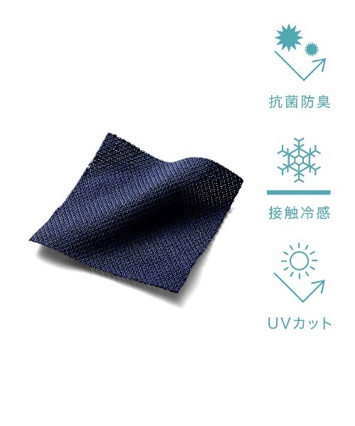 IEDIT（イディット）の「ＩＥＤＩＴ　抗菌防臭・接触冷感・ＵＶカット　落ち感かのこカットソー素材が上品なわきシェードワンピース（ワンピース・レディース・ブラック/ネイビー/ベージュ・LL/3L/M/L/SP/MP/4L）」の13枚目の写真