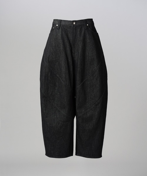 MAISON SPECIAL(メゾンスペシャル)の「《UNISEX》Ovoid Silhouette Prime-Wide Denim Pants/オボイドシルエットプライムワイドデニムパンツ【MAISON SPECIAL/メゾンスペシャル】■セットアップ対応■(デニムパンツ・メンズ・ネイビー/ブラック・2/1/0)」の15枚目の写真
