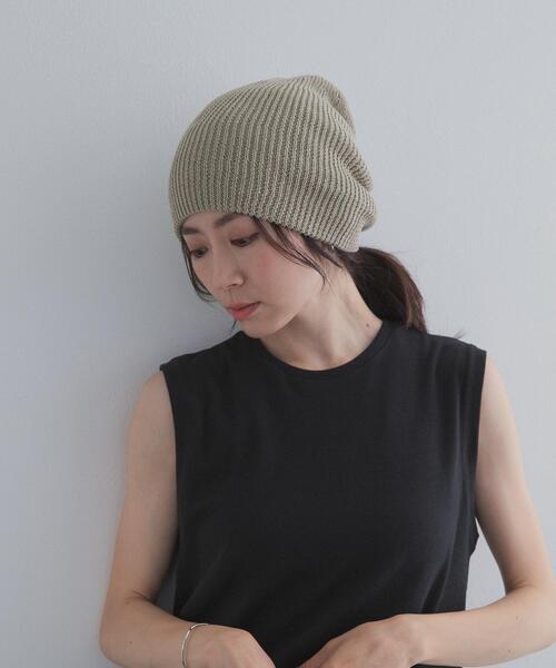 URBAN RESEARCH DOORS(アーバンリサーチドアーズ)の「コットンビーニー(ニットキャップ/ビーニー・レディース・チャコールグレー/グレー系その他・-)」の1枚目の写真
