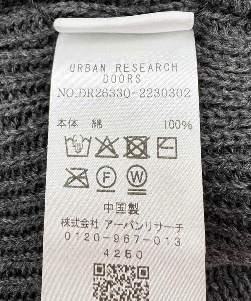 URBAN RESEARCH DOORS(アーバンリサーチドアーズ)の「コットンビーニー(ニットキャップ/ビーニー・レディース・チャコールグレー/グレー系その他・-)」の6枚目の写真