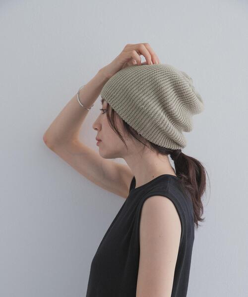 URBAN RESEARCH DOORS(アーバンリサーチドアーズ)の「コットンビーニー(ニットキャップ/ビーニー・レディース・チャコールグレー/グレー系その他・-)」の7枚目の写真