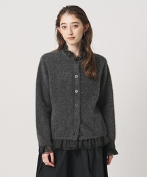 フォックスカシミヤ オーガンジー フリル カーディガン