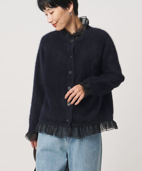 UNITED ARROWS（ユナイテッドアローズ）の「フォックスカシミヤ オーガンジー フリル カーディガン（カーディガン/ボレロ・レディース・ダークグレー/ライトブルー/ネイビー・FREE）」の6枚目の写真