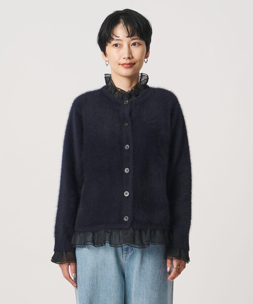 UNITED ARROWS（ユナイテッドアローズ）の「フォックスカシミヤ オーガンジー フリル カーディガン（カーディガン/ボレロ・レディース・ダークグレー/ライトブルー/ネイビー・FREE）」の16枚目の写真