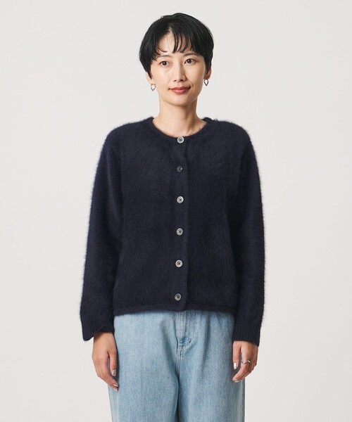 UNITED ARROWS（ユナイテッドアローズ）の「フォックスカシミヤ オーガンジー フリル カーディガン（カーディガン/ボレロ・レディース・ダークグレー/ライトブルー/ネイビー・FREE）」の19枚目の写真