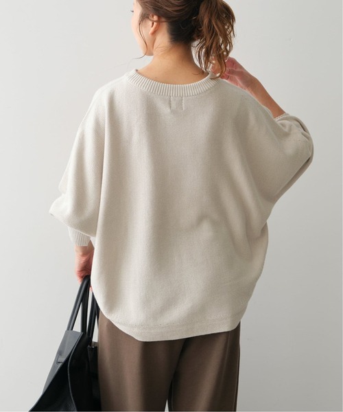 Spick & Span(スピックアンドスパン)の「《WEB限定 / 追加》バルキーヤーンドルマンロングリブニット(ニット/セーター・レディース・ホワイト×ホワイト/ブラック/レッド/ブラウン系その他・FREE)」の14枚目の写真