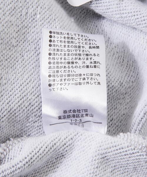 FR(13)NDS（フレンズ）の「FR(13)NDS/フレンズ/WOMEN FUR SWEAT HOODIE（パーカー・レディース・グレー/ブラック・F）」の14枚目の写真