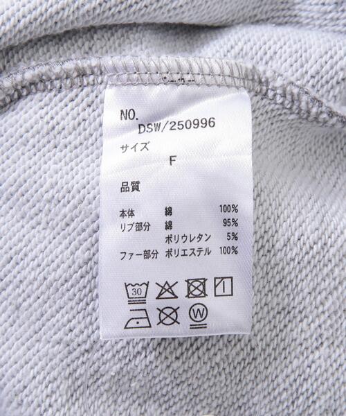 FR(13)NDS（フレンズ）の「FR(13)NDS/フレンズ/WOMEN FUR SWEAT HOODIE（パーカー・レディース・グレー/ブラック・F）」の15枚目の写真