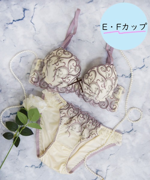 【EFサイズ/美谷間＆丸胸を叶える！ナチュ盛りメイクブラ♪】上下セット/エレガント/スウィートハート刺繍