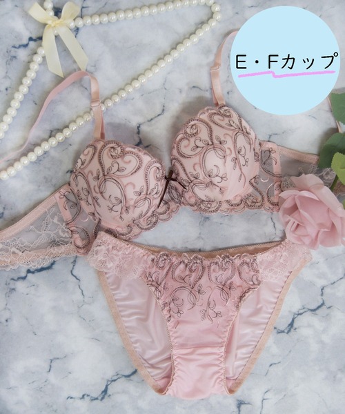 【EFサイズ/美谷間＆丸胸を叶える！ナチュ盛りメイクブラ♪】上下セット/エレガント/スウィートハート刺繍