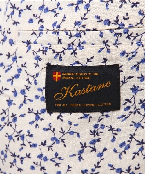 Kastane（カスタネ）の「小花柄イージーストレートPT（その他パンツ・レディース・ブルー/ブラウン・FREE）」の10枚目の写真