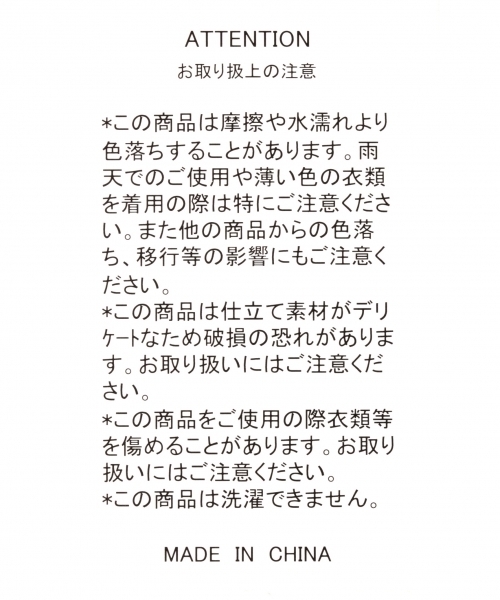 RAGEBLUE（レイジブルー）の「＜2WAY仕様＞フェイクレザートートバッグ/731555（トートバッグ・メンズ・キャメル/ダークブラウン/ブラック・FREE）」の11枚目の写真