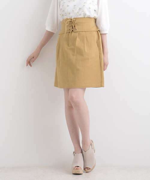 MAJESTIC LEGON(マジェスティックレゴン)の「ベルトセットスクエアスカート(スカート・レディース・ピンク系その他/マスタード/ブルー・SMALL/MEDIUM)」の1枚目の写真