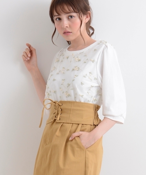 MAJESTIC LEGON(マジェスティックレゴン)の「ベルトセットスクエアスカート(スカート・レディース・ピンク系その他/マスタード/ブルー・SMALL/MEDIUM)」の15枚目の写真