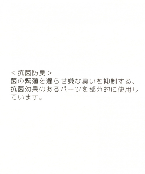 GLOBAL WORK（グローバルワーク）の「【キッズ】マリンキャスケット【快適機能】/821372（キャスケット・キッズ・ベージュ/ブラック・LARGE/MEDIUM）」の13枚目の写真