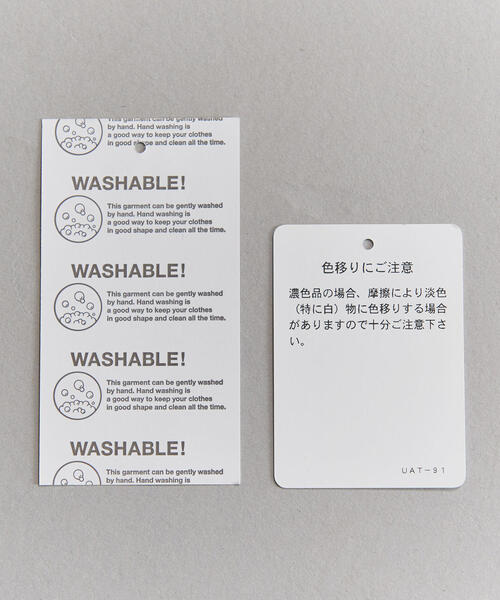 BEAUTY&YOUTH UNITED ARROWS(ビューティーアンドユースユナイテッドアローズ)の「BY アゼ ライン ベスト(ベスト・メンズ・ベージュ/ブラック・MEDIUM/LARGE/SMALL/X-LARGE)」の12枚目の写真