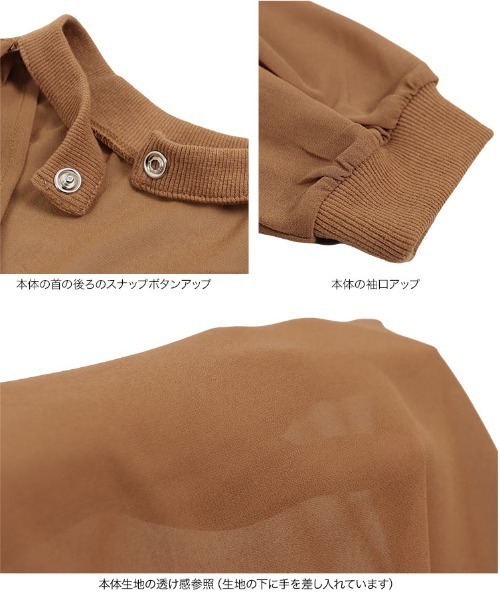 KOBE LETTUCE(コウベレタス)の「2点セット インナーキャミソール&バックボタンシフォンドレスロングワンピース(ワンピース・レディース・ブラック/キャメル/ライトカーキ・FREE)」の9枚目の写真