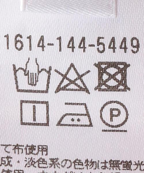 BEAUTY&YOUTH UNITED ARROWS（ビューティーアンドユースユナイテッドアローズ）の「BY ジョグイージーパンツ（その他パンツ・レディース・オレンジ/ブラック/ライム・SMALL/MEDIUM）」の22枚目の写真