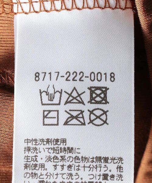 AEWEN MATOPH（イウエン マトフ）の「＜AEWEN MATOPH（イウエン マトフ）＞アメリカンスリーブ キャミソール◆（キャミソール・レディース・ブラック/ベージュ/ブラウン・FREE）」の15枚目の写真