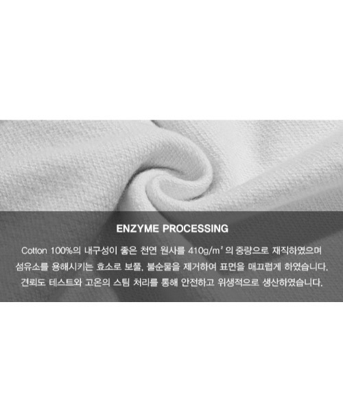 KIRSH（キルシー）の「A'GEM/9 × .kom『KIRSH/キルシー』ARCH CHERRY SWEATSHIRT/アーチロゴ チェリー スウェットシャツトレーナー（スウェット・レディース・チャコールグレー/ブルー/アイボリー・FREE）」の15枚目の写真