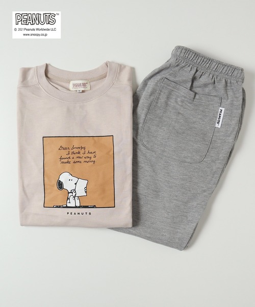 セール Peanuts スヌーピールームウェア 上下セットアップ ルームウェア パジャマ Peanuts ピーナッツ のファッション通販 Zozotown