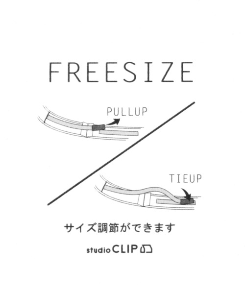 studio CLIP（スタディオクリップ）の「ソフト起毛キャスケット（キャスケット・レディース・ブラック/ブラウン・FREE）」の8枚目の写真