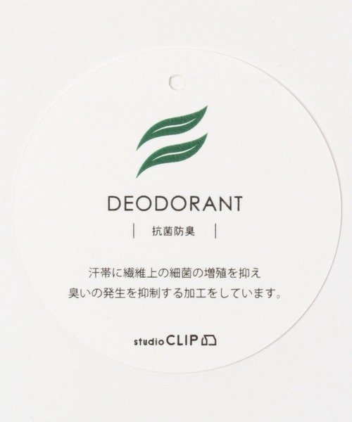 studio CLIP（スタディオクリップ）の「ソフト起毛キャスケット（キャスケット・レディース・ブラック/ブラウン・FREE）」の12枚目の写真