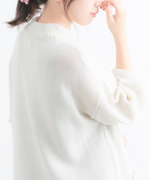 Wordtrobe（ワードトローブ）の「【wordtrobe】アクリルバルキー ケーブル切替 ニットワンピース（ワンピース・レディース・ホワイト/チャコールグレー/ベージュ・FREE）」の9枚目の写真