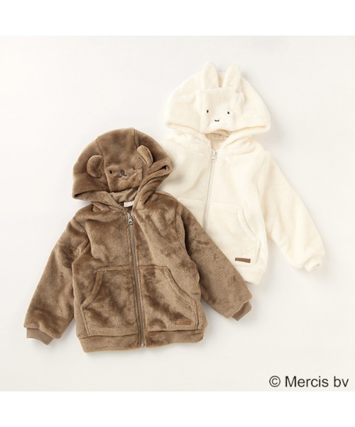 petit main（プティマイン）の「【もこもこ】【くま柄】【miffy】ボアブルゾン（ブルゾン・キッズ・モカ/アイボリー・120cm/130cm/110cm/90cm/100cm/80ｃｍ）」の13枚目の写真
