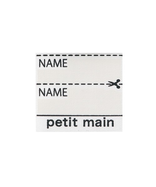 petit main（プティマイン）の「【もこもこ】【くま柄】【miffy】ボアブルゾン（ブルゾン・キッズ・モカ/アイボリー・120cm/130cm/110cm/90cm/100cm/80ｃｍ）」の11枚目の写真