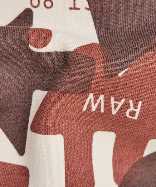 G-STAR(ジースター)の「ARROW CAMO HOODED SWEATER/パーカー/カモフラ(パーカー・メンズ・カモフラージュ/ブラウン系カモフラージュ・LARGE/MEDIUM/SMALL/X-SMALL/X-LARGE)」の8枚目の写真