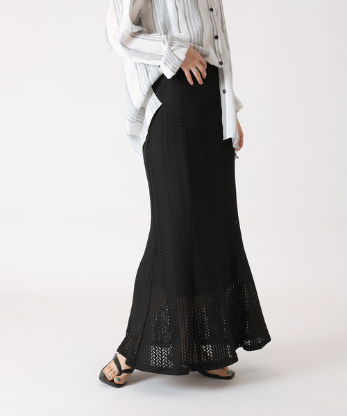 スカシニットマーメイドスカート
