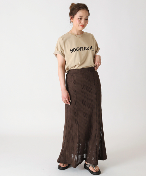 スカシニットマーメイドスカート